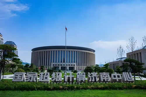 山東 讓技術長在產(chǎn)業(yè)里，推動產(chǎn)業(yè)升級與創(chuàng)新發(fā)展