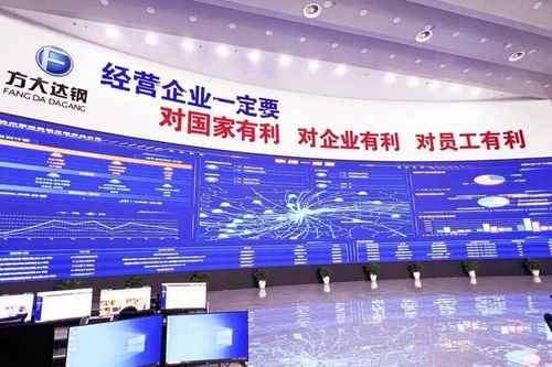 方大達鋼 創新賦能，技術開發引領科技發展迸發活力